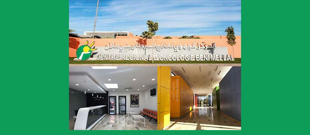 Vidéo : Ouverture du Centre Régional d'Oncologie de Béni Mellal le 23 janvier 2019