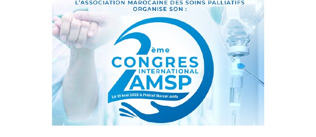 Vidéo : 2ème Congrès International de l'Association Marocaine des Soins Palliatifs