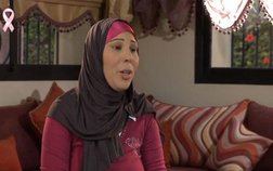 Association Lalla Salma contre le cancer جمعية للا سلمى لمحاربة داء السرطان - Témoignage Amina 3
