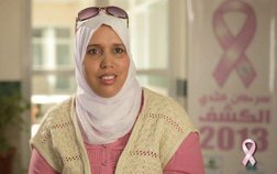 Campagne Cancer du Sein du 4 au 27 octobre 2013 - Temoignage Latifa