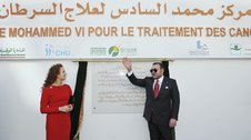 Centre Mohammed VI pour le traitement des cancers
